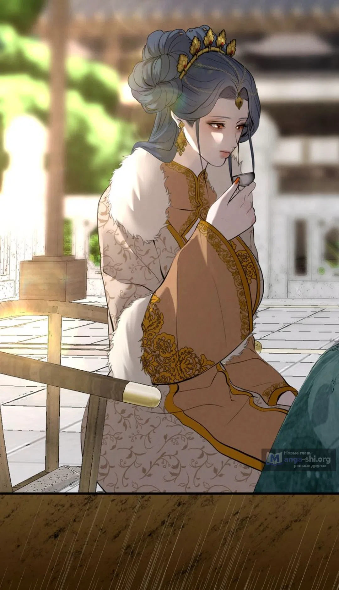 Страница 21 главы 8 манги Под опавшим цветком / Beneath the Fallen Bloom