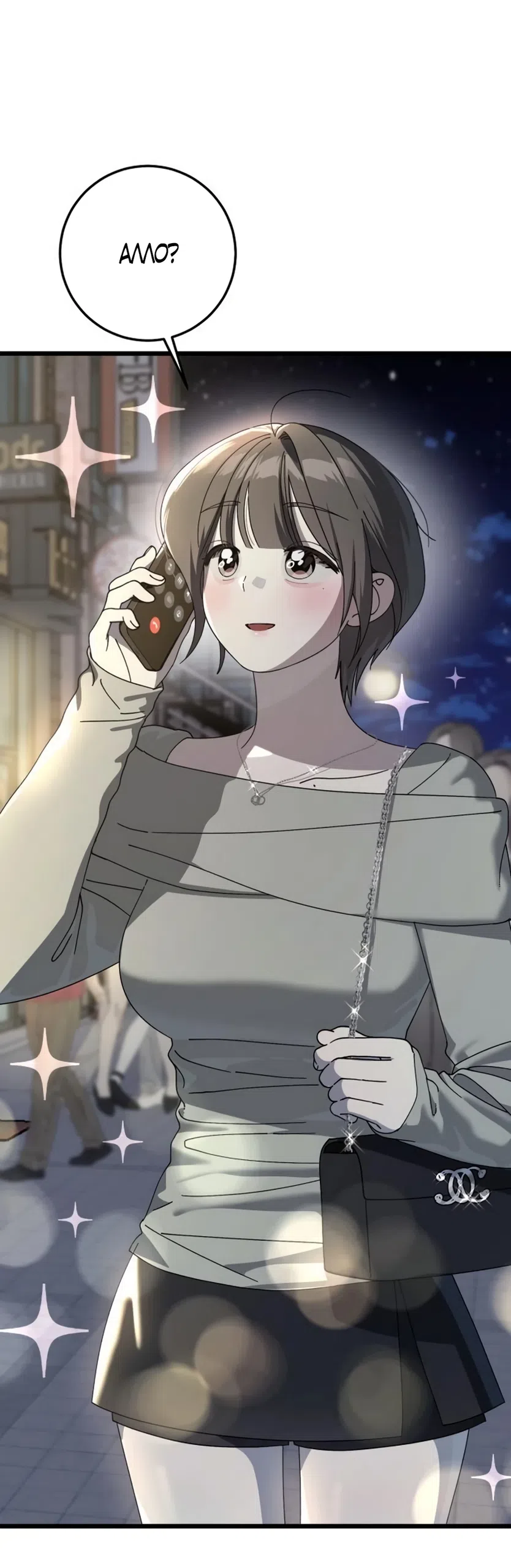 Страница 21 главы 59 манги Утилизация мусора / The law of garbage