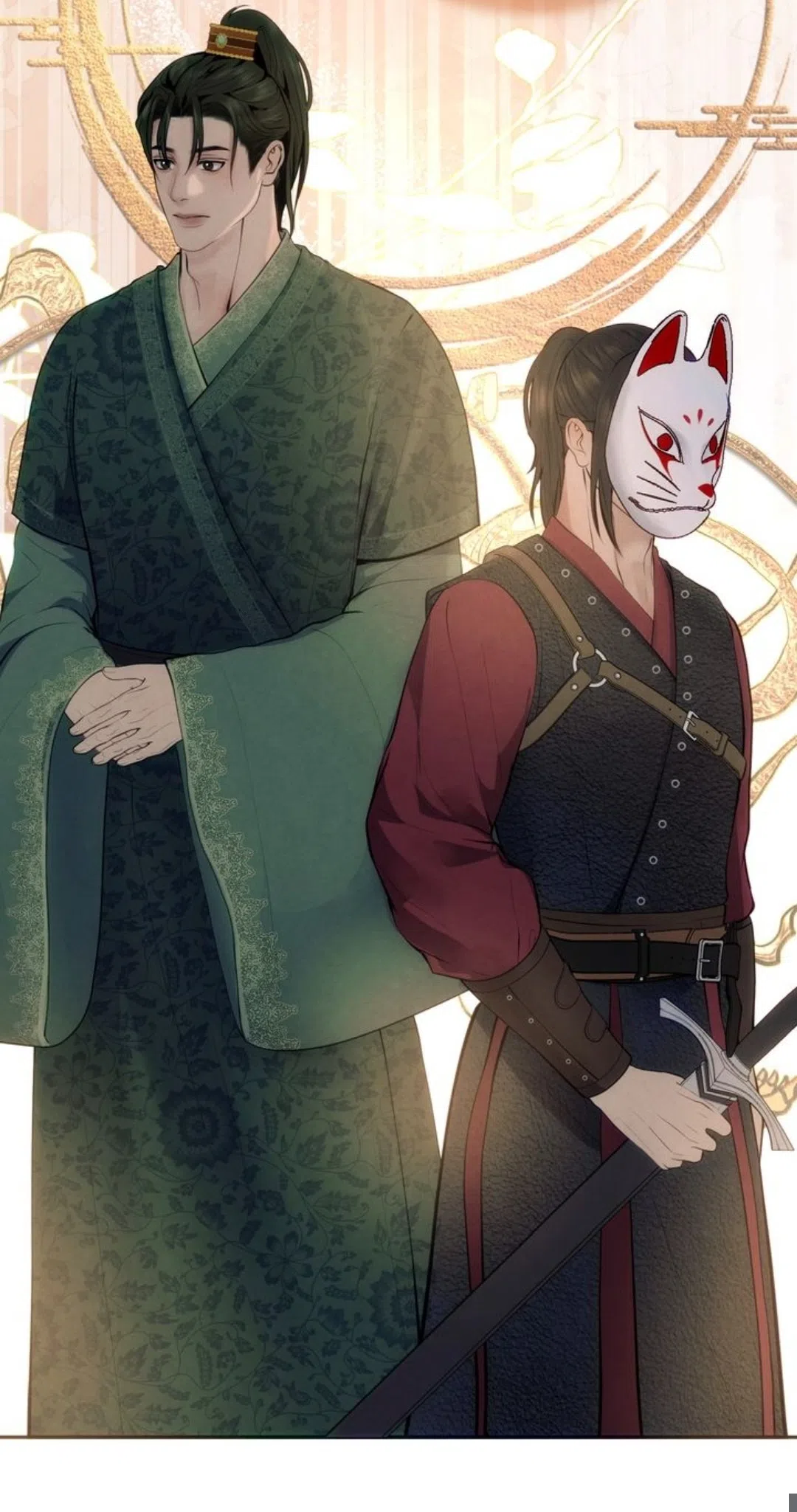 Страница 21 главы 12 манги Под опавшим цветком / Beneath the Fallen Bloom