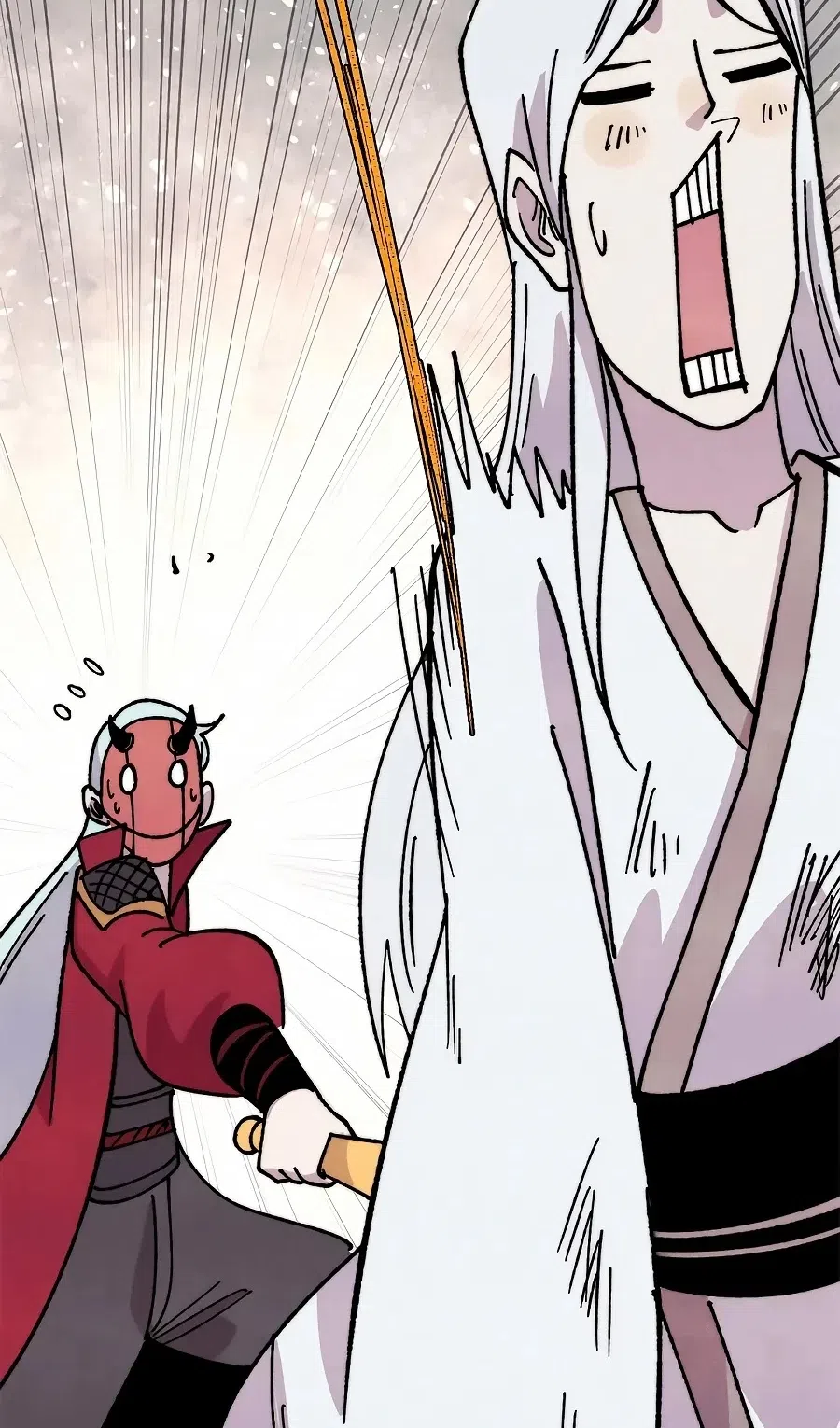 Страница 21 главы 498 манги Сильнейшая секта на все века / All Hail the Sect Leader