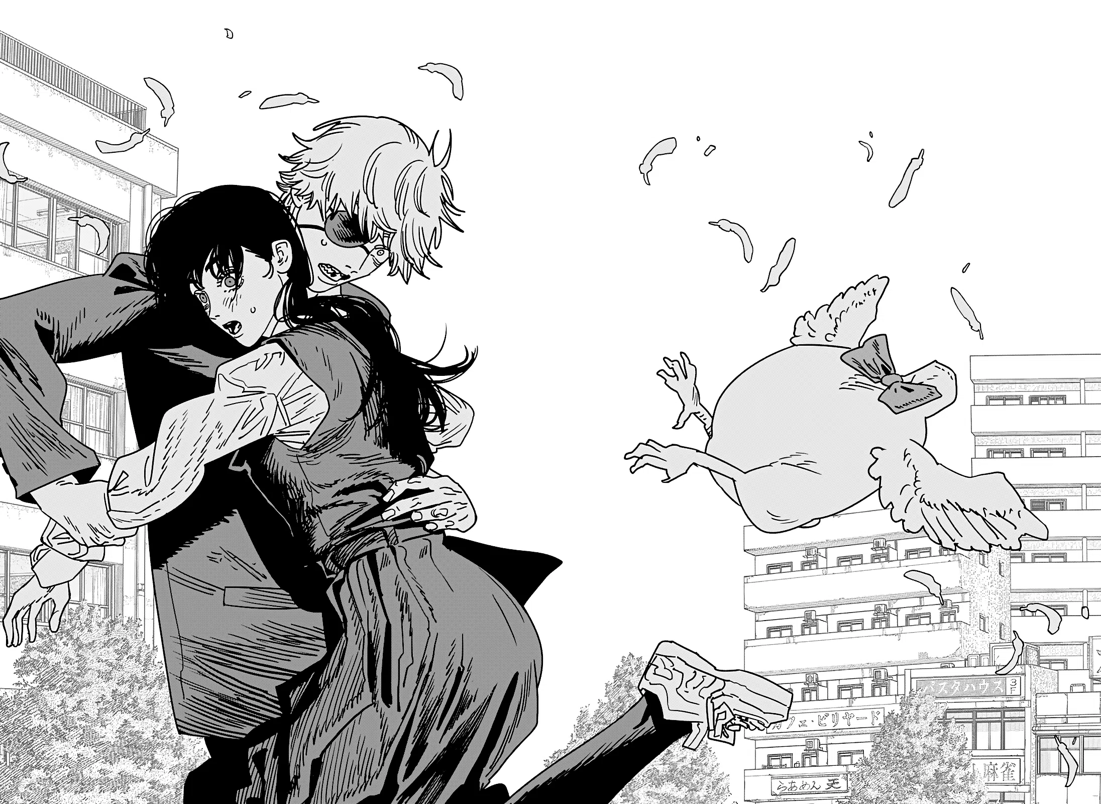 Страница 22 главы 232 манги Человек-бензопила 2 / Chainsaw Man 2