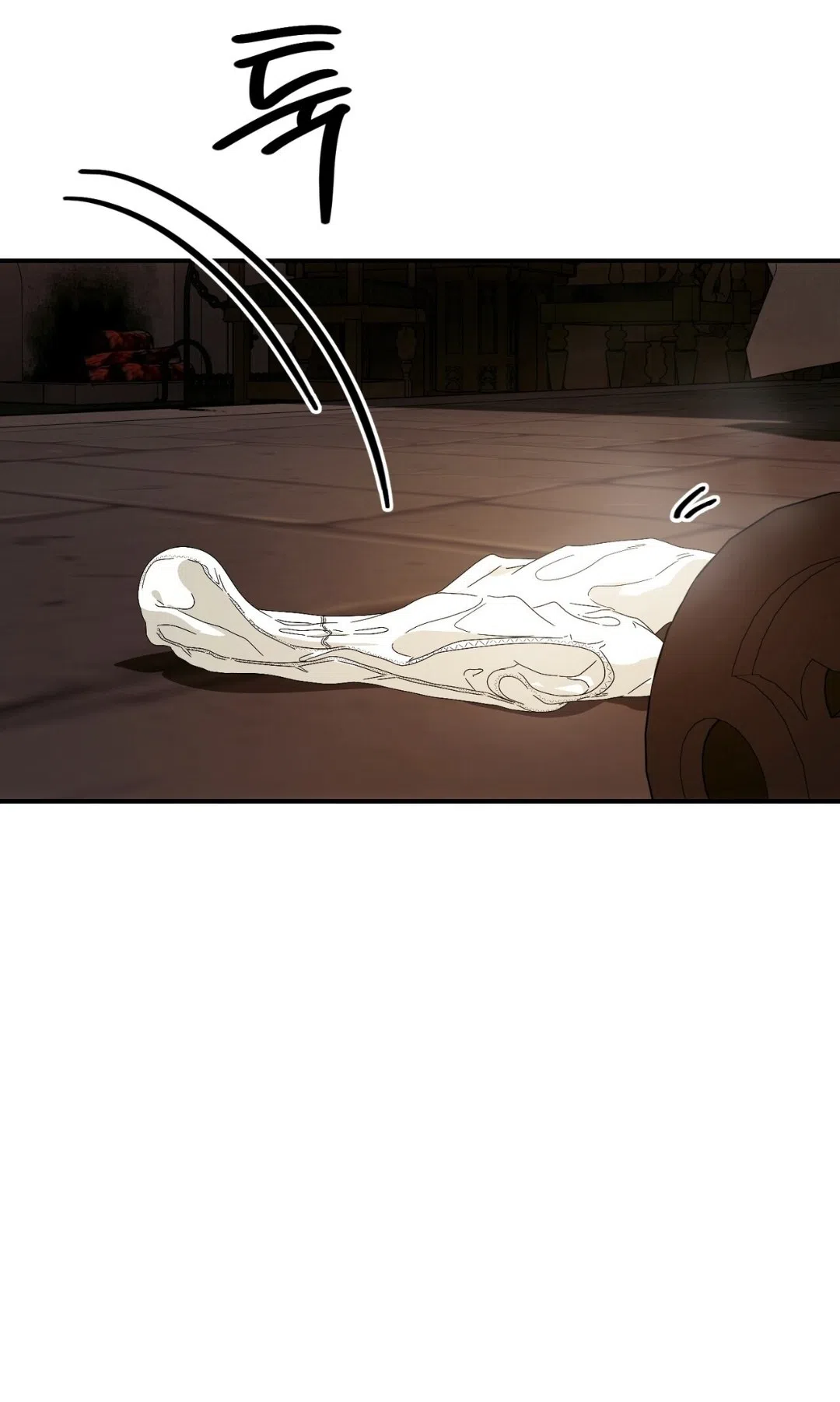 Страница 22 главы 24 манги Для тебя, моя погибель / To You Who Will Destroy Me