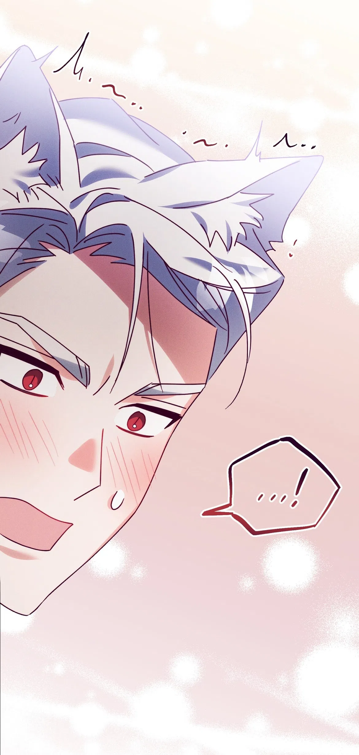 Страница 22 главы 39 манги Тайна герцога-волка / Secret of the Wolf Duke