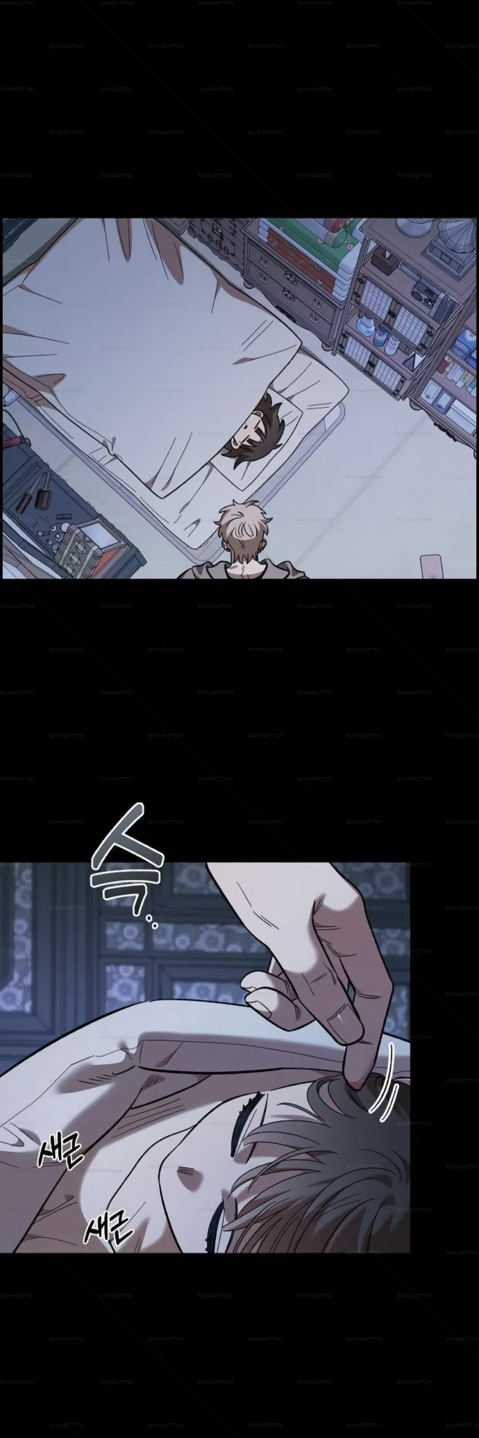 Страница 22 главы 67 манги Комплекс друга детства / Childhood Friend Complex