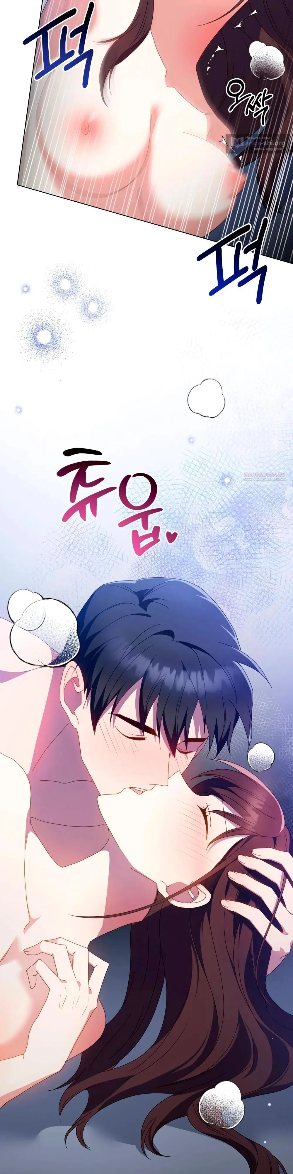 Страница 22 главы 31 манги Мои тайные заигрывания с боссом / Secretly Meeting With My Boss