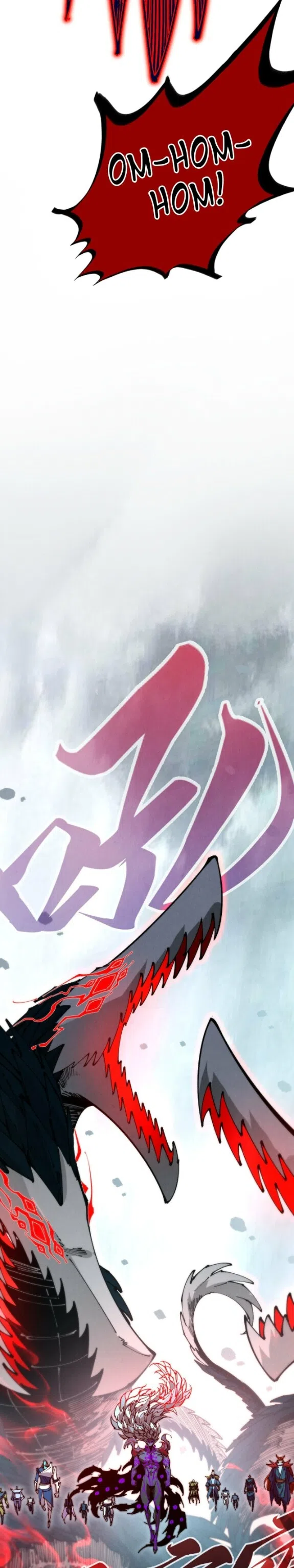 Страница 23 главы 507 манги Сильнейший во все времена / Strongest of all time