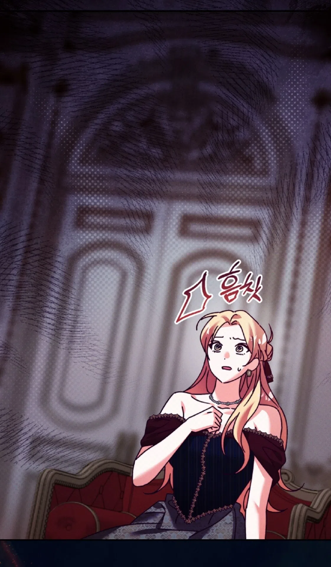 Страница 20 главы 38 манги Тайна герцога-волка / Secret of the Wolf Duke