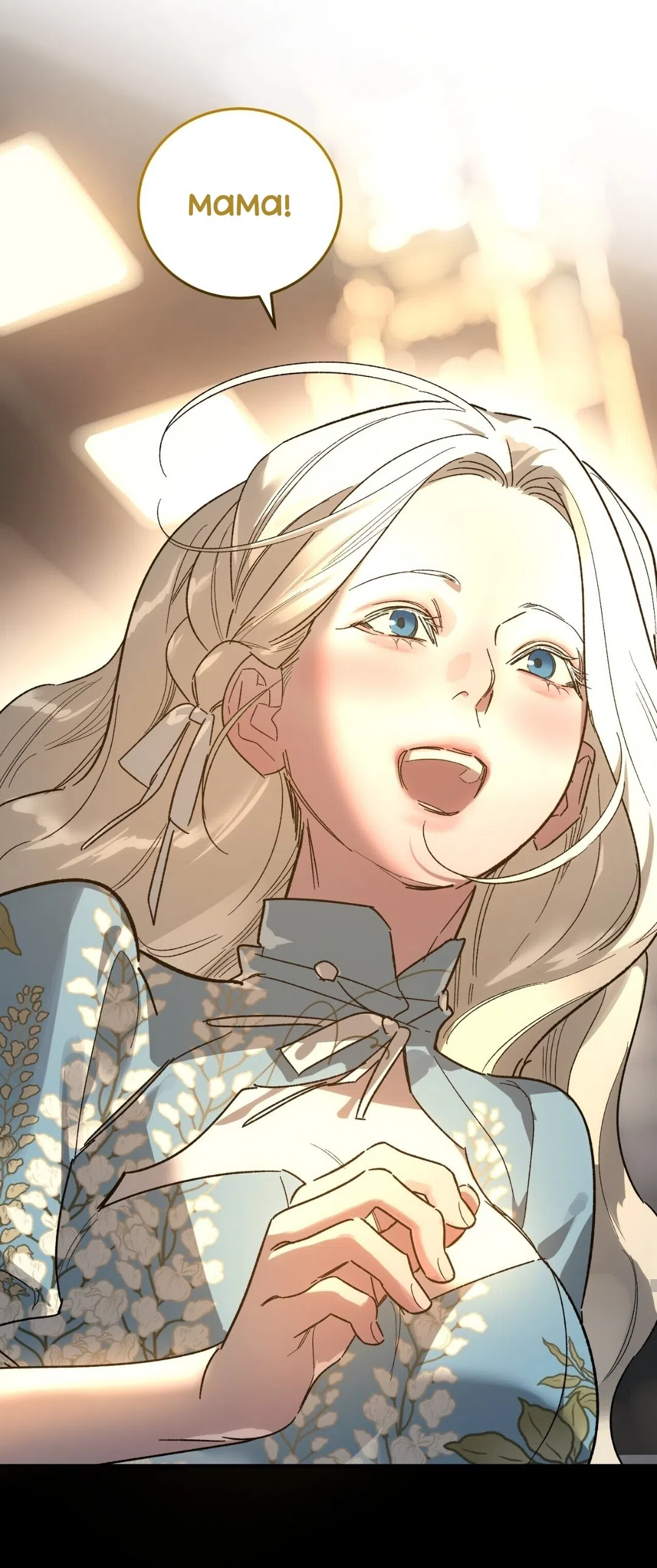 Страница 23 главы 26 манги Для тебя, моя погибель / To You Who Will Destroy Me