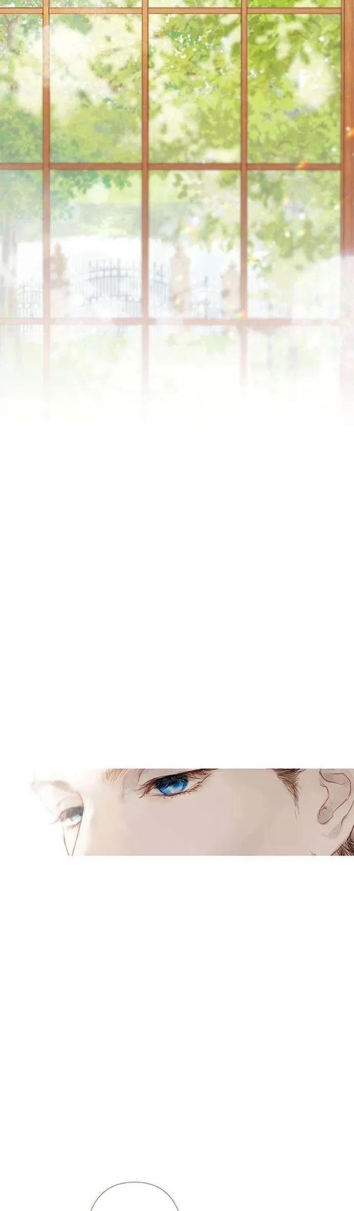 Страница 23 главы 3 манги Лимонный лес / Lemon Tree Forest