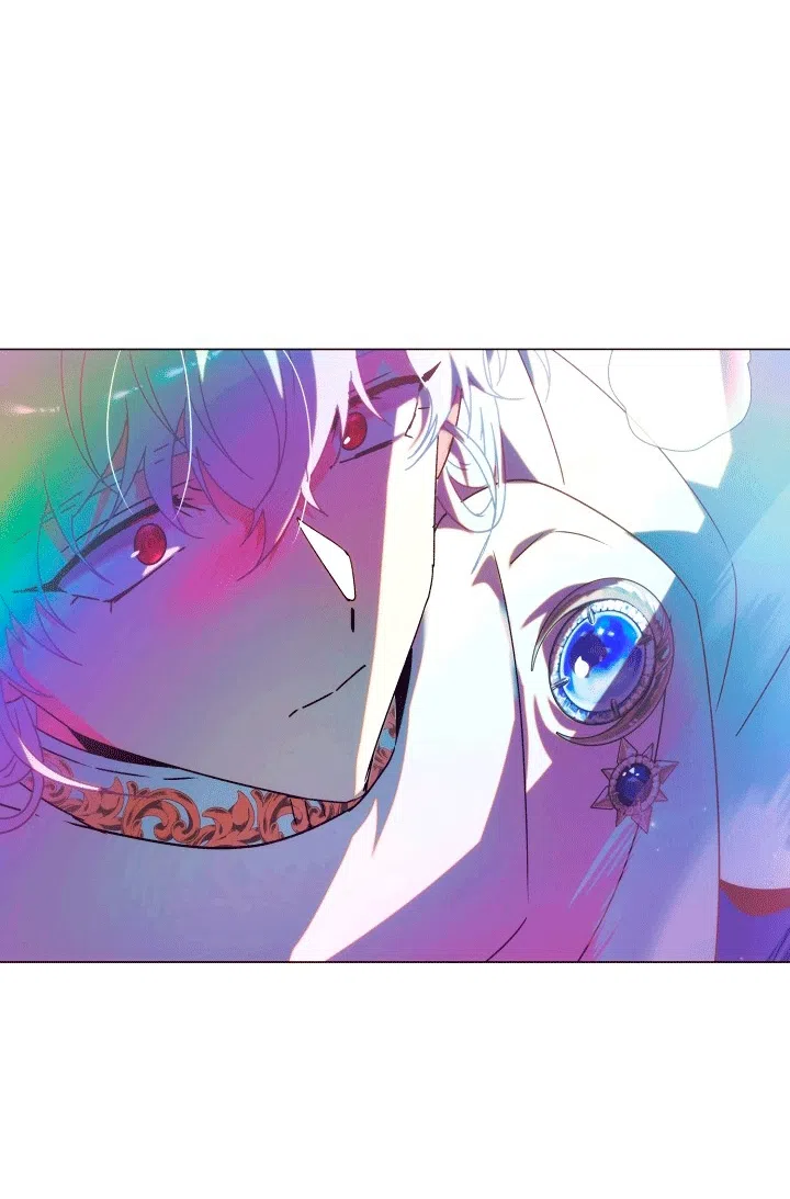 Страница 23 главы 197 манги Злодей узнал моё истинное лицо / Caught by the Villain