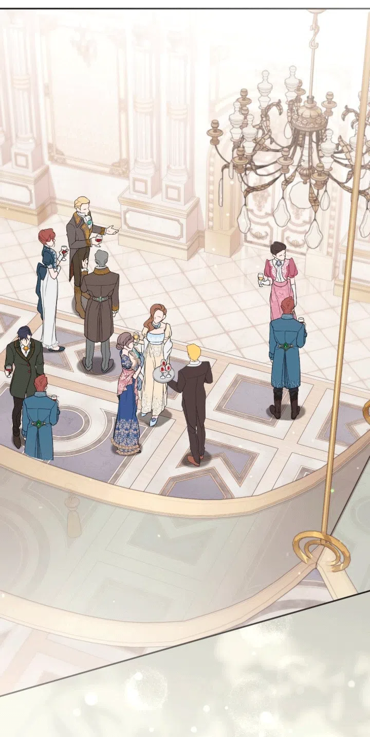 Страница 23 главы 105 манги Здесь нет места фальшивкам / Philomel the Fake