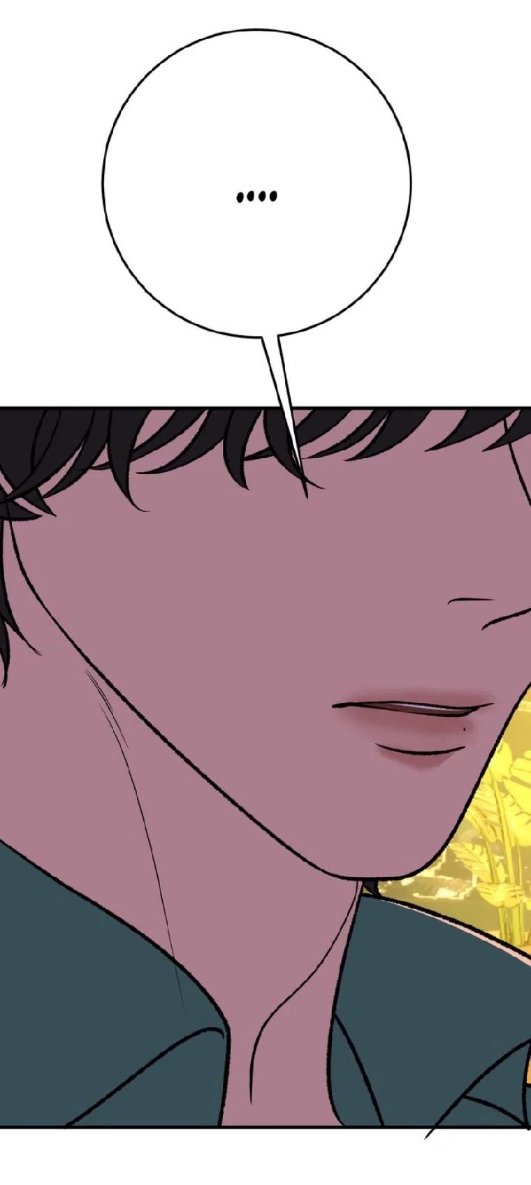 Страница 23 главы 25 манги Возвращение на луну / Back to the Moon