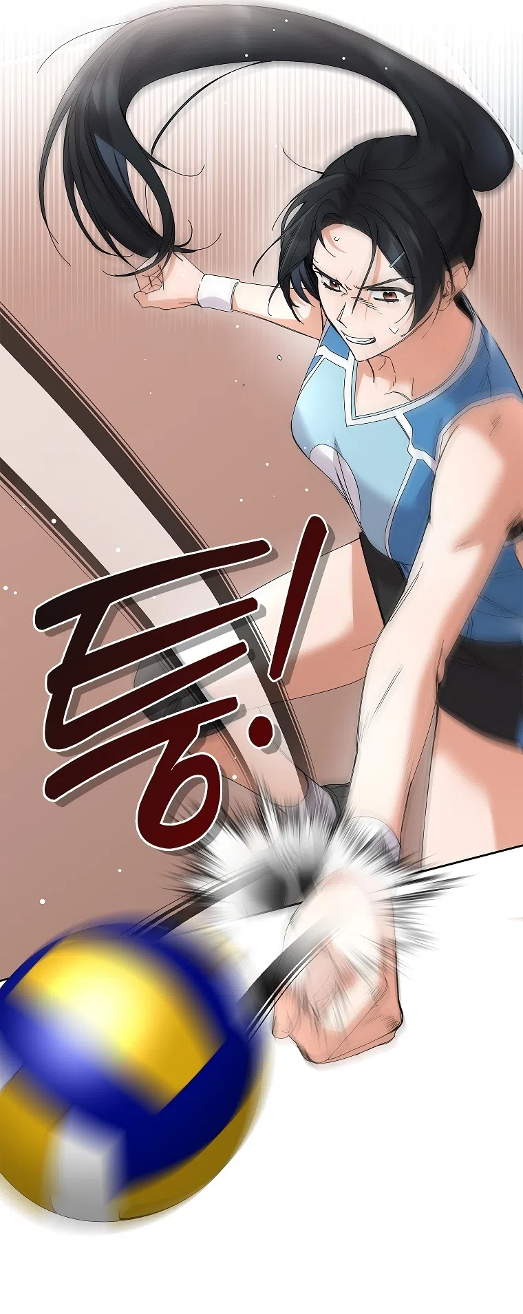 Страница 23 главы 34 манги Непробиваемая романтика / Hard-to-Break Romance