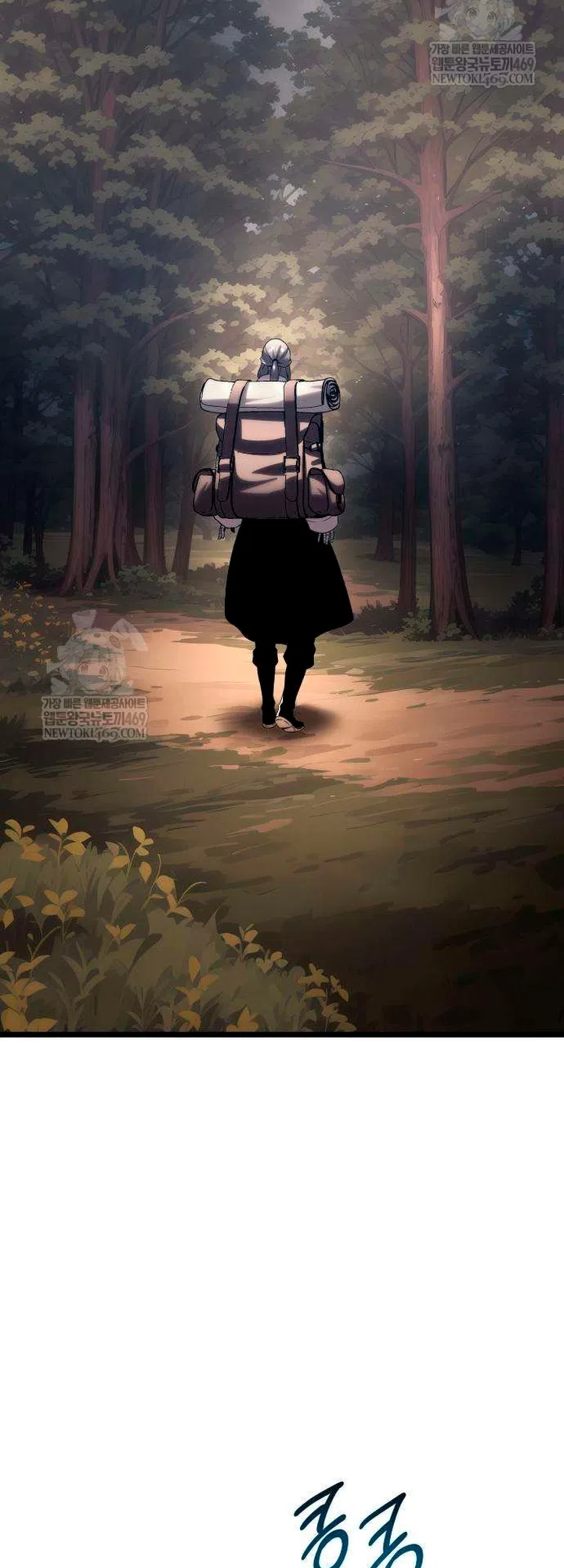 Страница 124 главы 15 манги Пастух-архимаг / The Shepherd Wizard