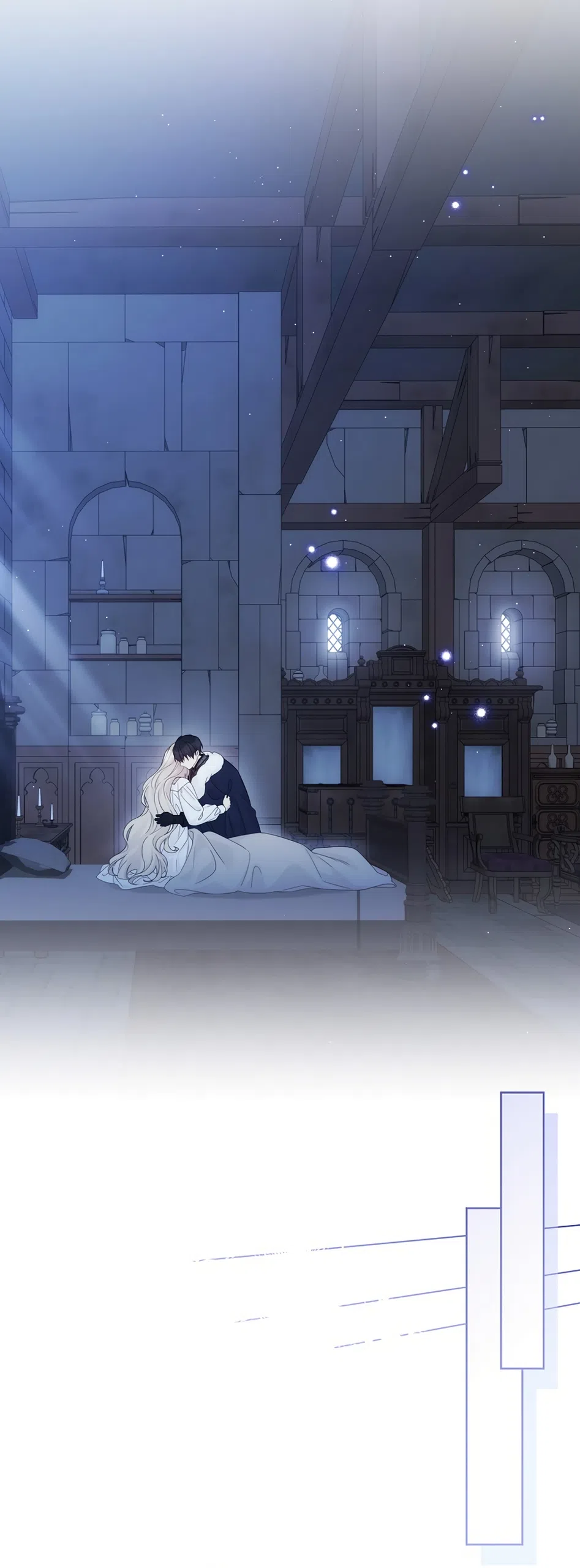 Страница 24 главы 136 манги Изумрудная корона жизни / Emerald Crown of Life