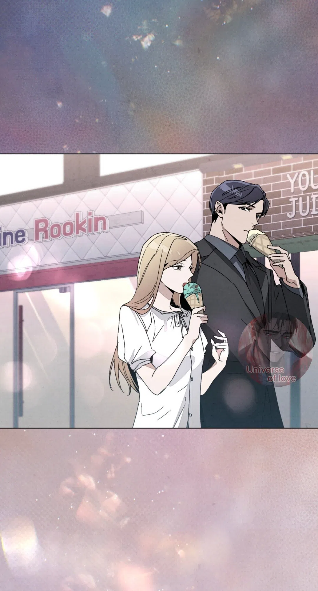 Страница 24 главы 22 манги Ночь обмана / A Night That Deceives You