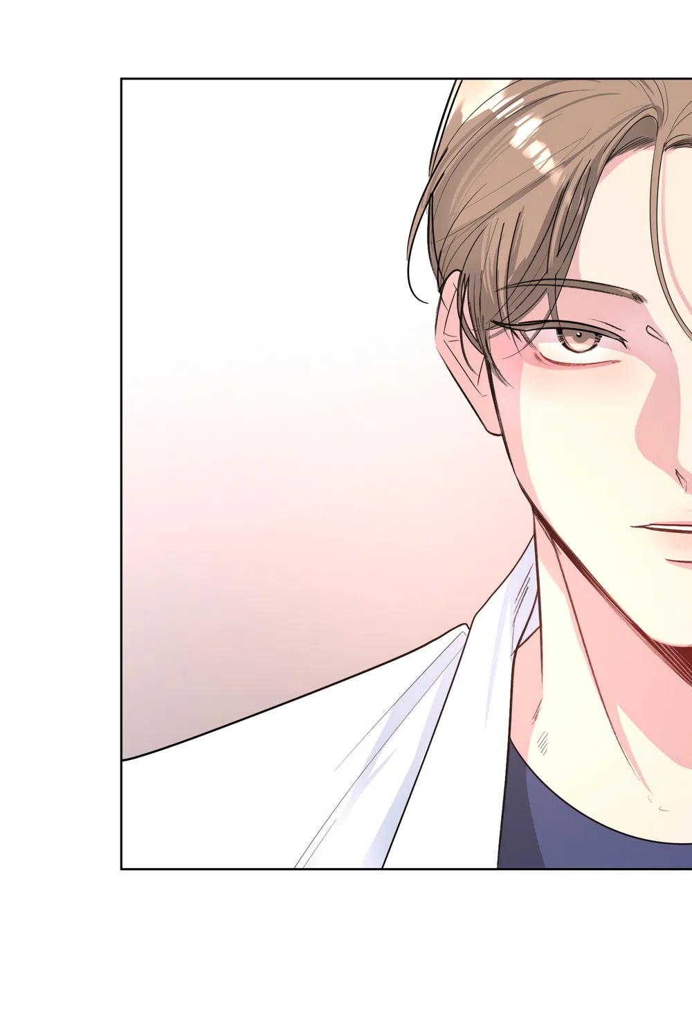 Страница 24 главы 29 манги Мне нравятся симпатичные парни-ботаники?! / I like handsome nerd guys?!