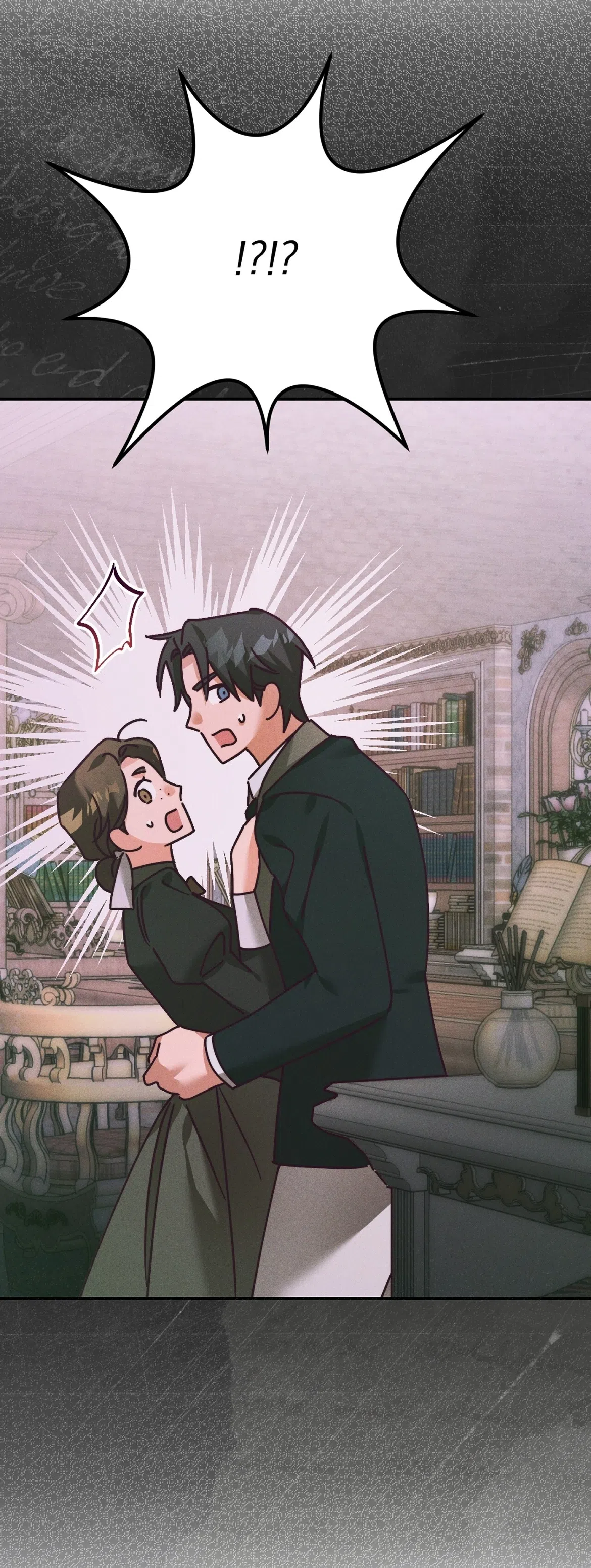 Страница 24 главы 37 манги Тайна герцога-волка / Secret of the Wolf Duke