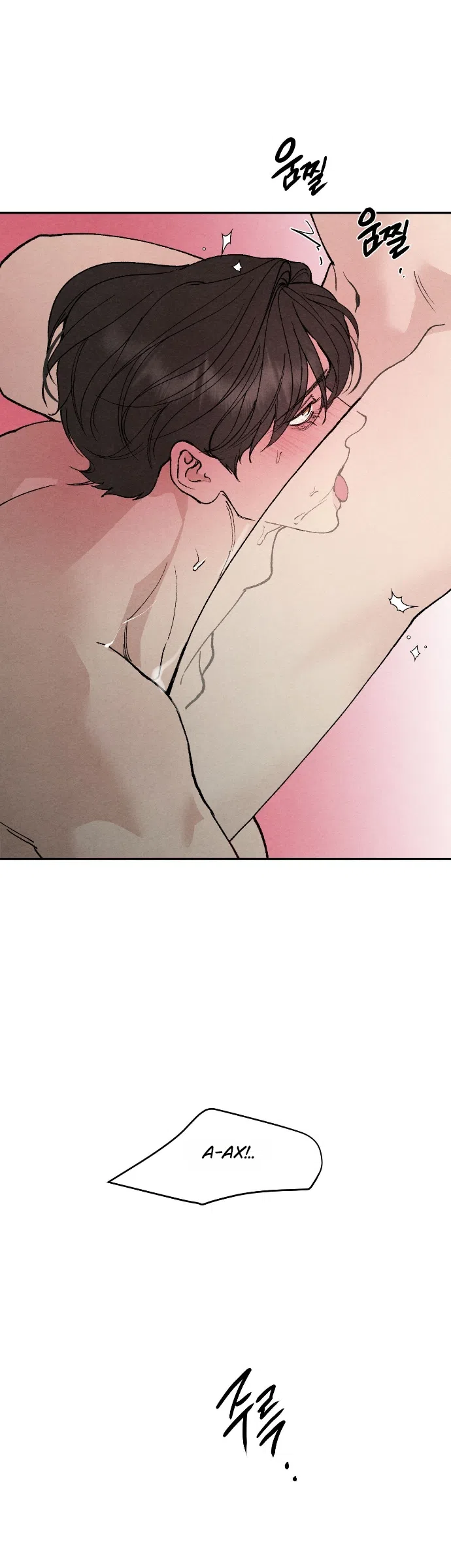 Страница 24 главы 26 манги Папочка-игрушка / Toy Daddy