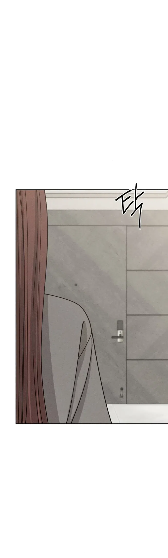 Страница 20 главы 28 манги Дневник наблюдений за сыном маминой подруги / Mom's Friend's Son's Observation