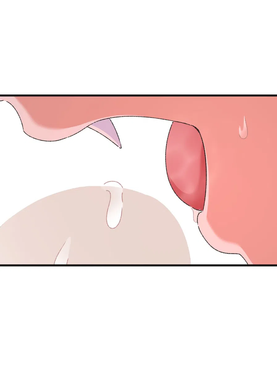 Страница 24 главы 3 манги Я же сказала, что я не суккуб! / Seriously, I'm Not a Succubus!