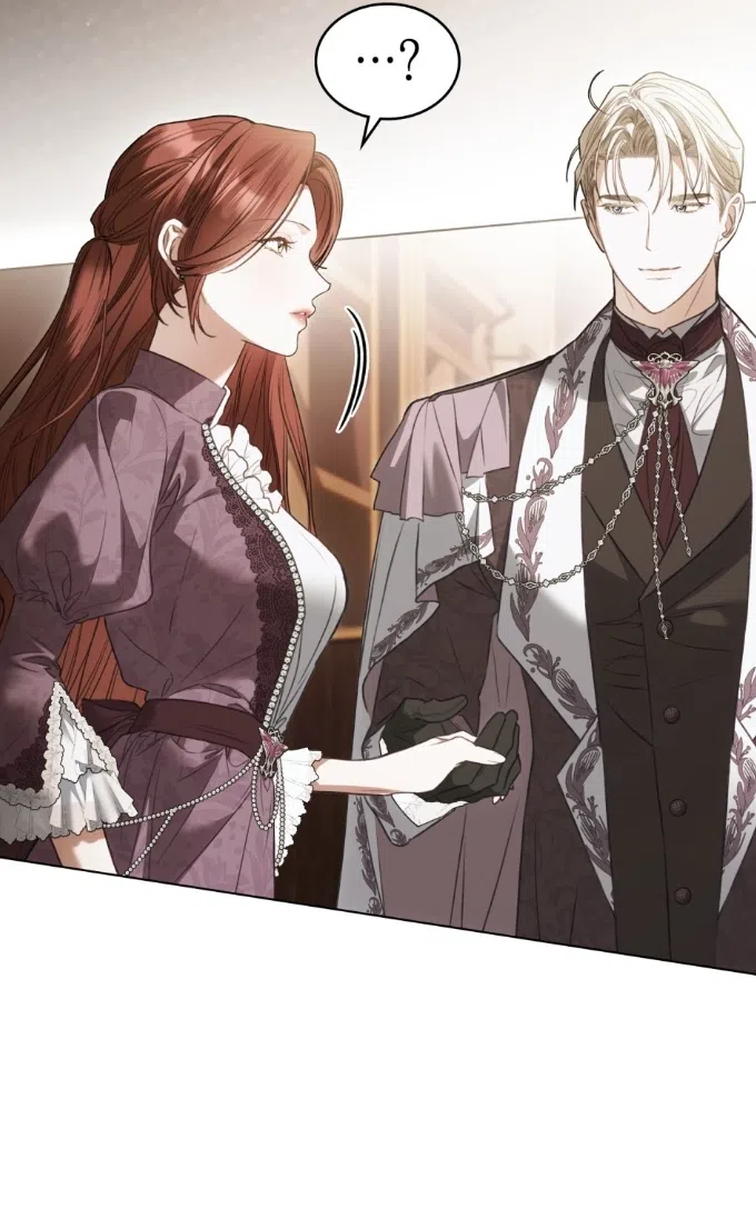 Страница 24 главы 68 манги Одалиска / Odalisque