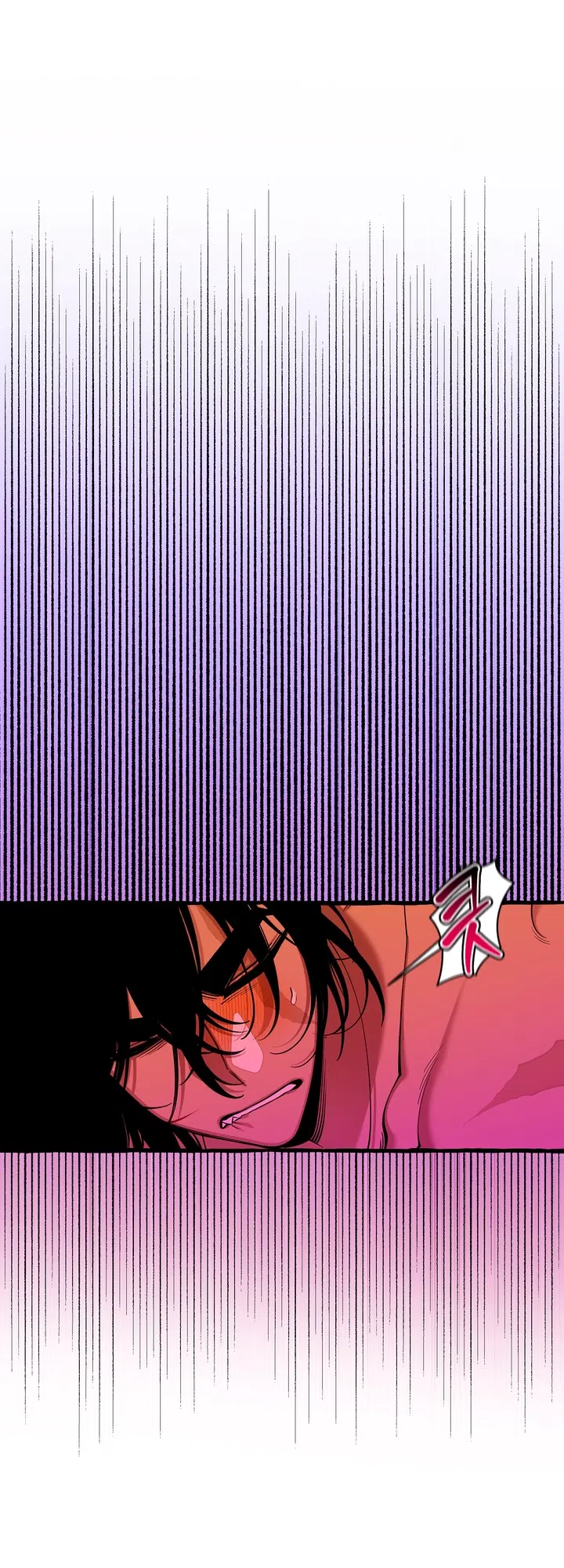 Страница 24 главы 52 манги Однажды в сказке / Once upon a time