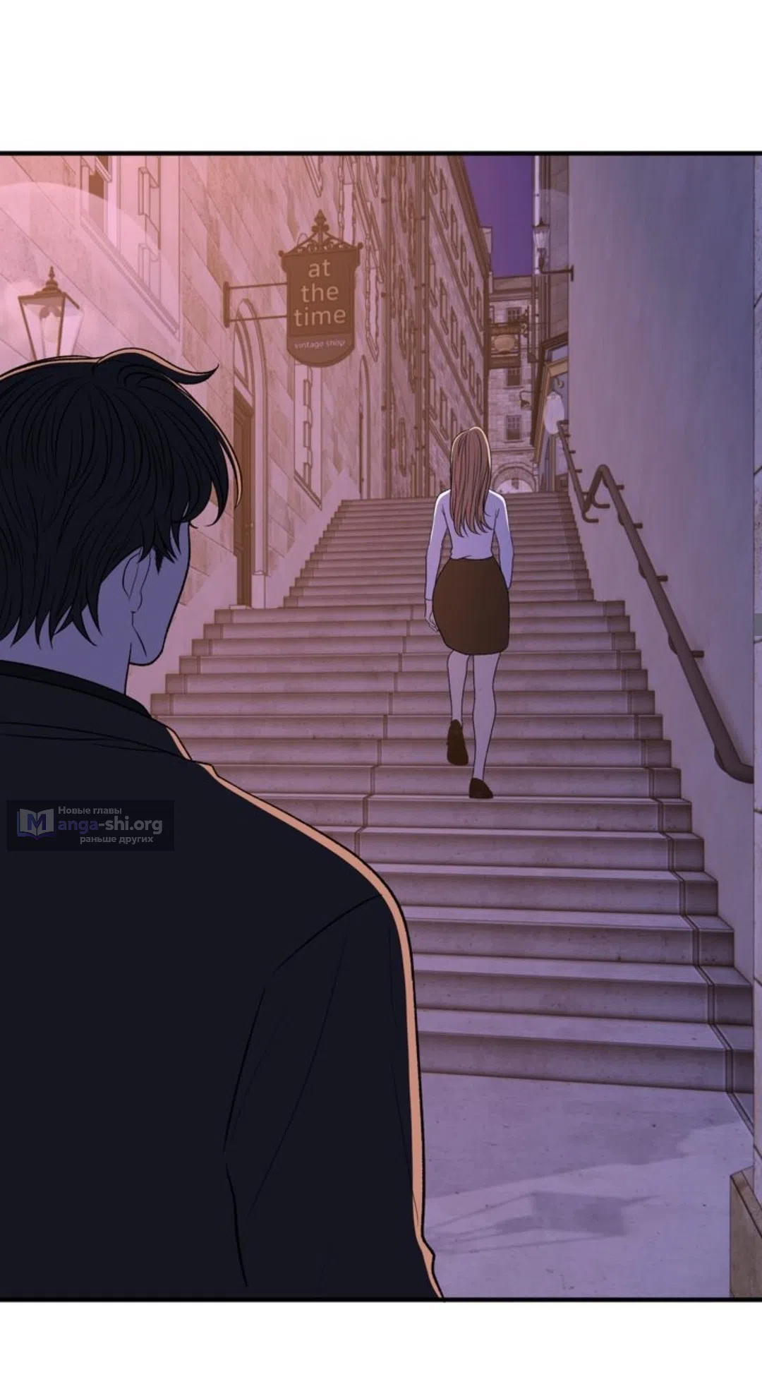 Страница 24 главы 31 манги Возвращение на луну / Back to the Moon