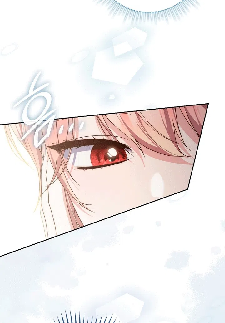 Страница 24 главы 144 манги Принцесса-гадалка / A Fortune-Telling Princess