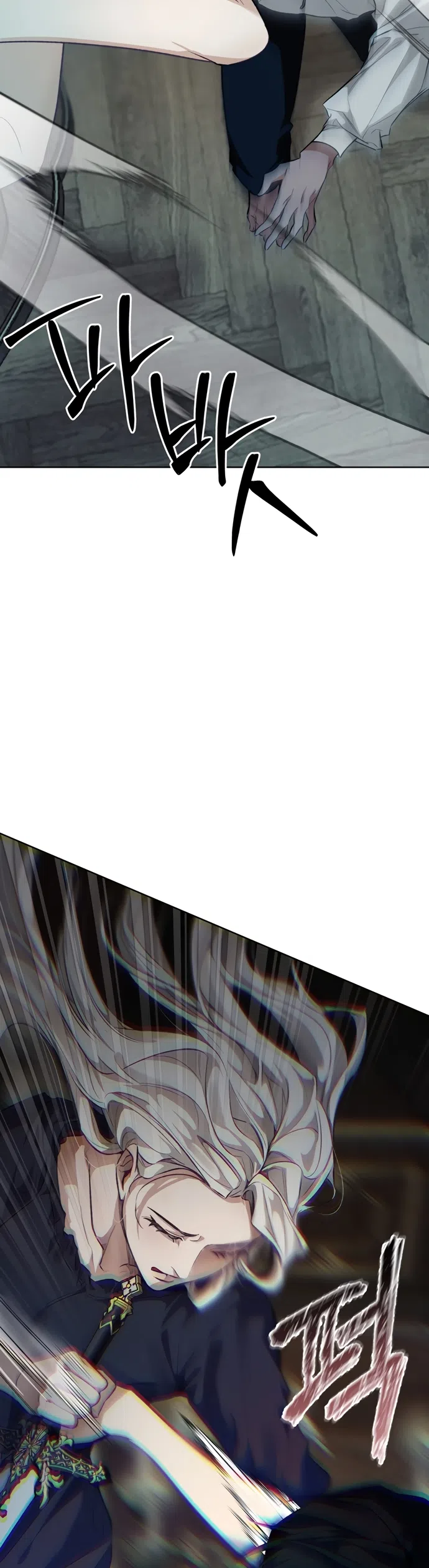 Страница 25 главы 2 манги Смерть не может спать / Death Cannot Sleep