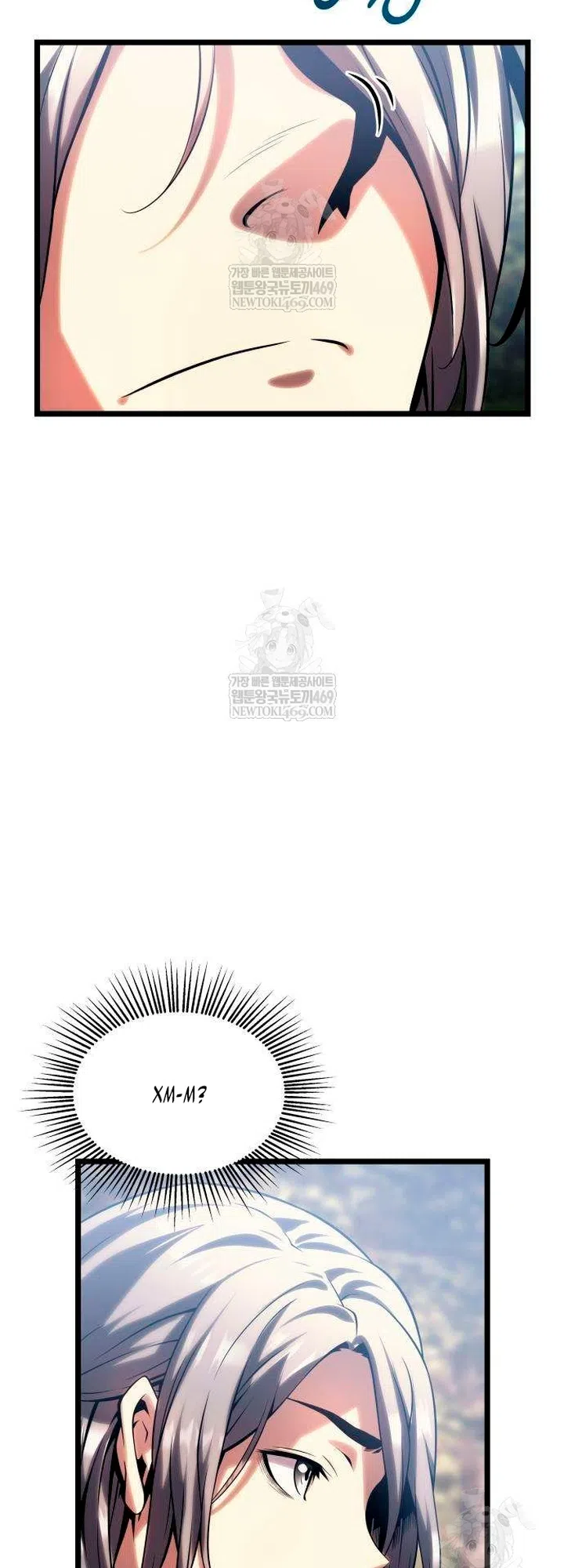 Страница 125 главы 15 манги Пастух-архимаг / The Shepherd Wizard