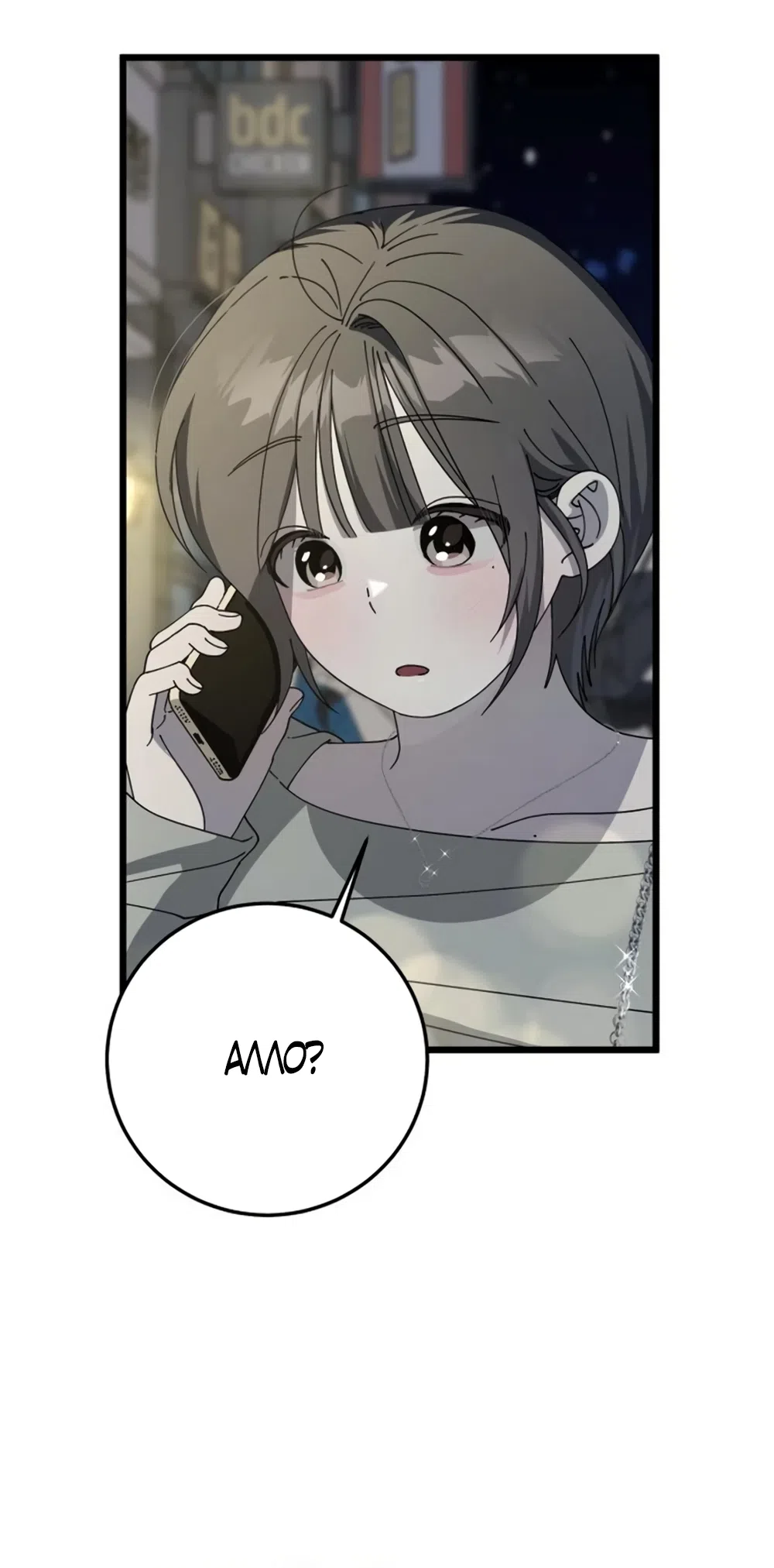 Страница 25 главы 59 манги Утилизация мусора / The law of garbage