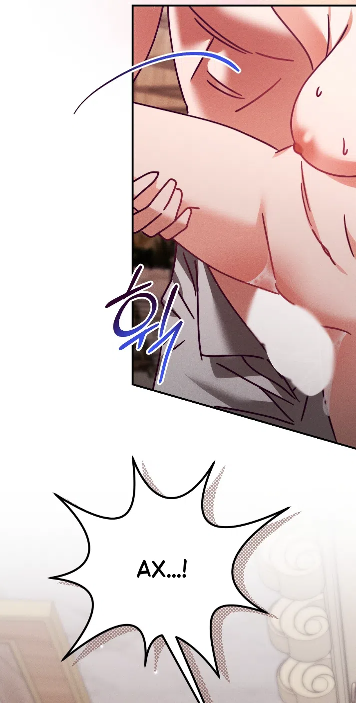 Страница 25 главы 42 манги Тайна герцога-волка / Secret of the Wolf Duke