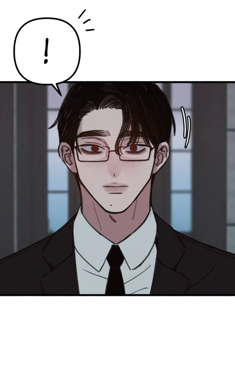 Страница 25 главы 16 манги Клон / Clone