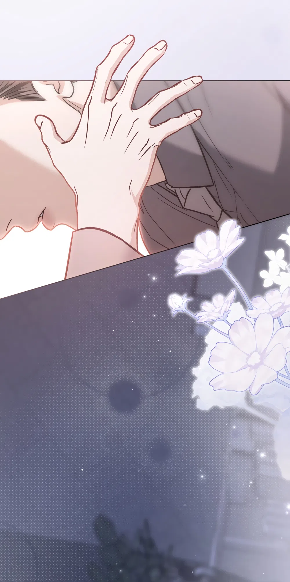 Страница 25 главы 98 манги Бурная ночь / Stormy Night