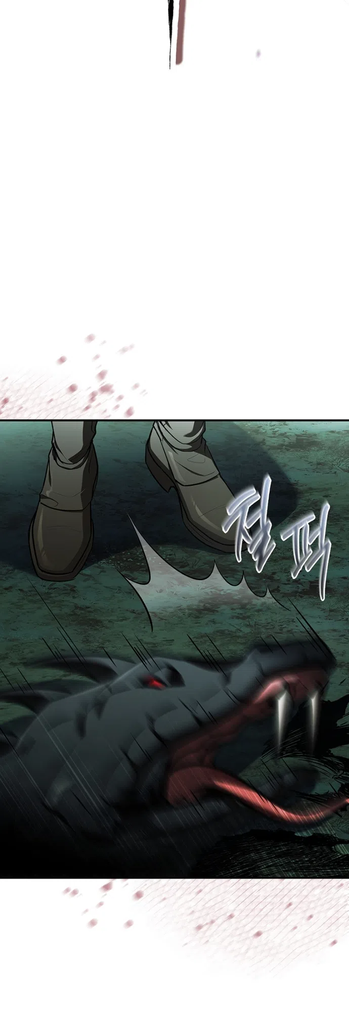 Страница 25 главы 28 манги Я лишу тебя короны / The Crown I Will Seize