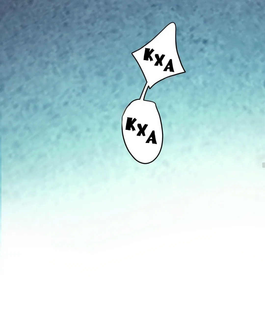 Страница 25 главы 25 манги Для тебя, моя погибель / To You Who Will Destroy Me