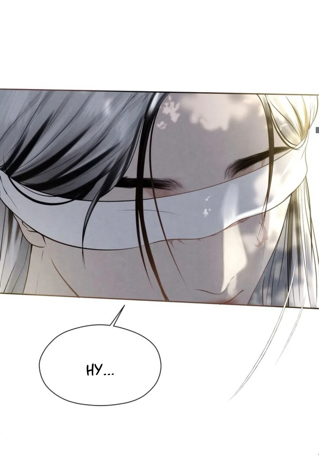 Страница 25 главы 1 манги Под опавшим цветком / Beneath the Fallen Bloom