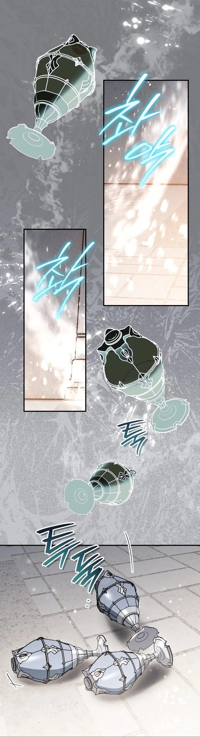 Страница 25 главы 19 манги Моё перерождение стало историей о призраках / My Possession Became a Ghost Story