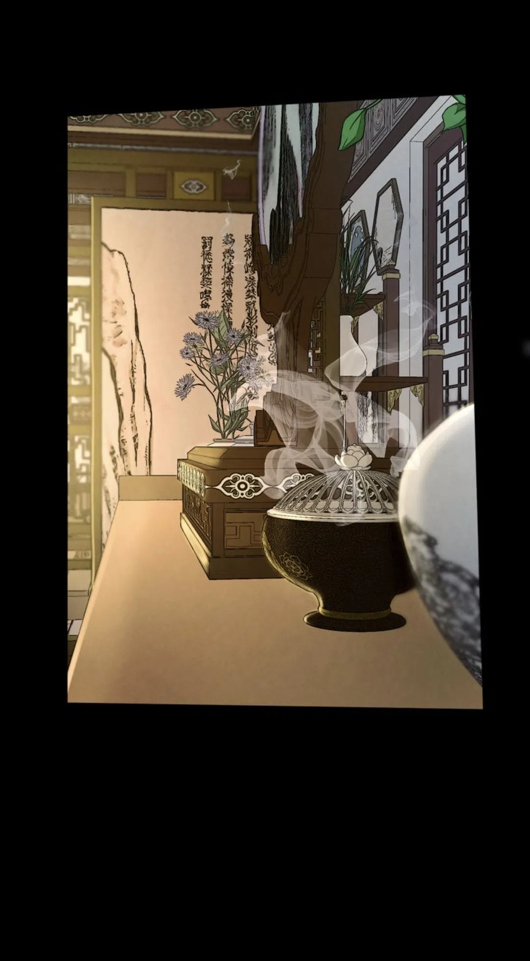 Страница 25 главы 9 манги Под опавшим цветком / Beneath the Fallen Bloom