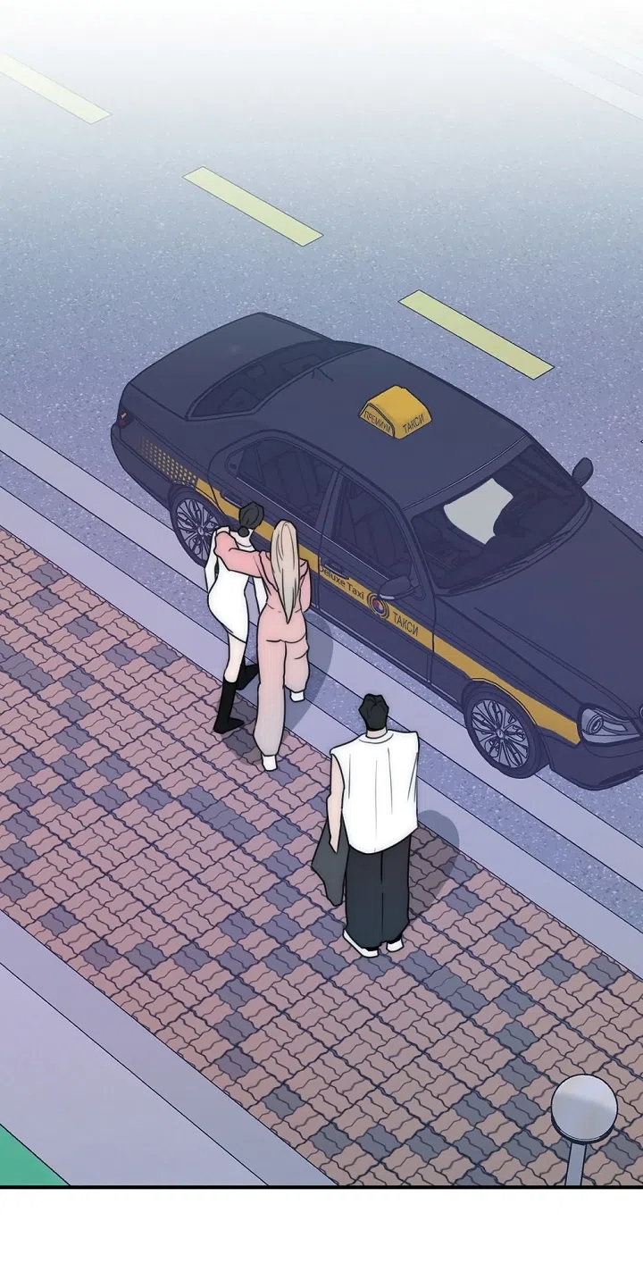 Страница 25 главы 15 манги Прикормка для учителя / A Teacher in the Trap