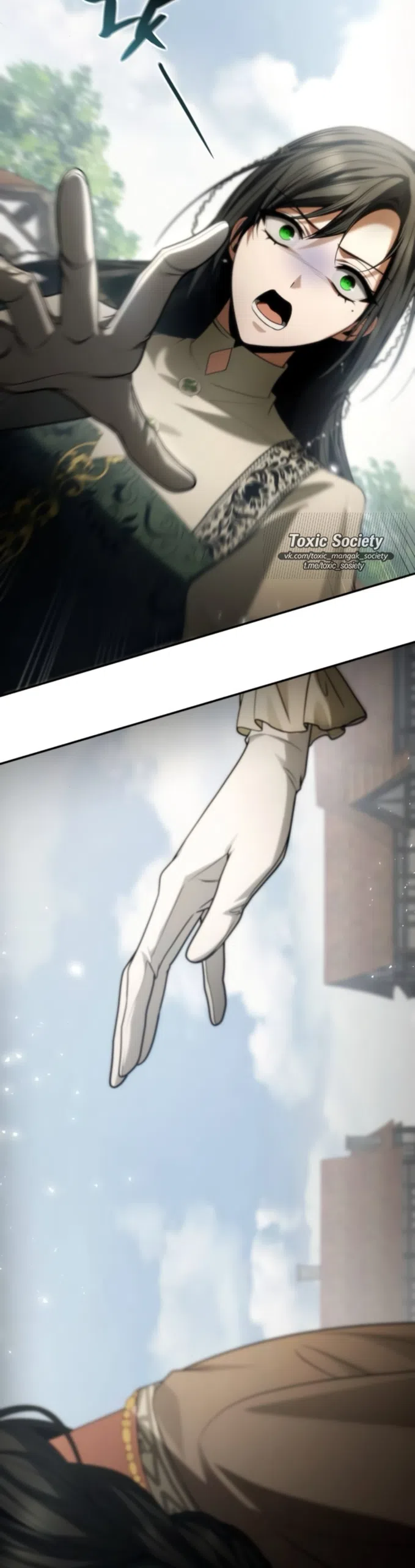 Страница 25 главы 192 манги Сестра, в этой жизни я королева / I'm the Queen in This Life