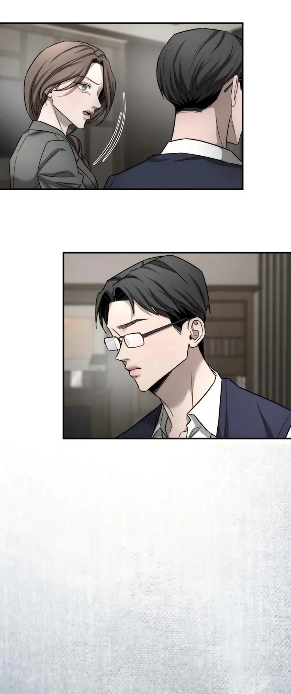 Страница 26 главы 39 манги Моё желание — не грех / My Desire Is Not a Sin