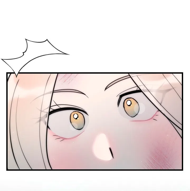 Страница 26 главы 17 манги Прикормка для учителя / A Teacher in the Trap