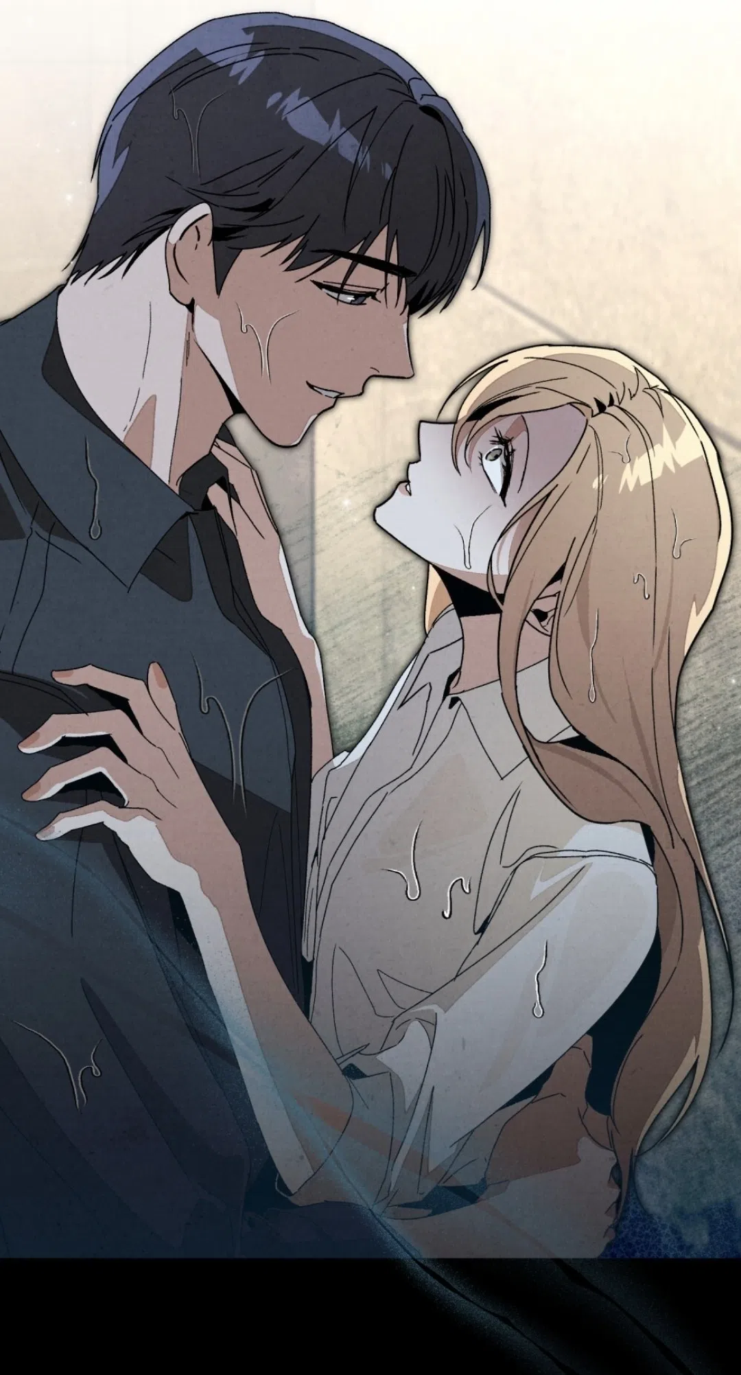 Страница 26 главы 17 манги Ночь обмана / A Night That Deceives You