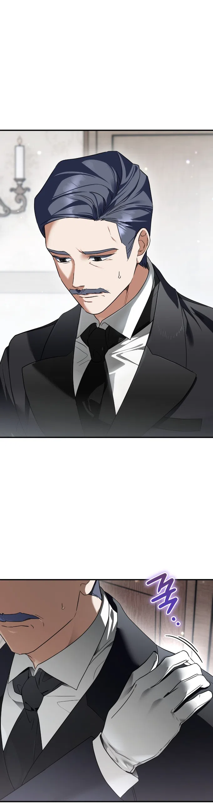 Страница 26 главы 3 манги Моё перерождение стало историей о призраках / My Possession Became a Ghost Story