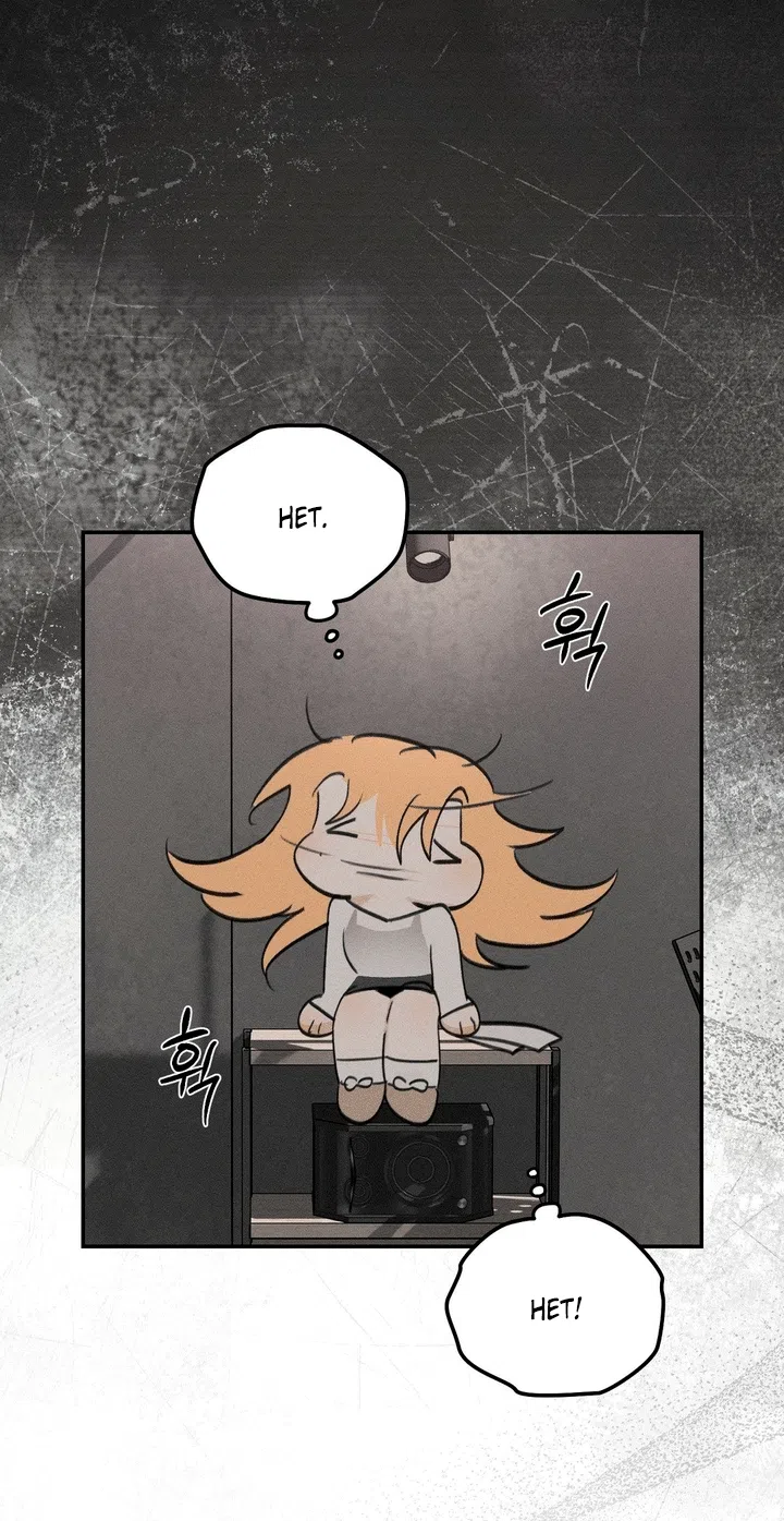Страница 26 главы 57 манги Парень и его отношения с призраком / The Man With the Ghost