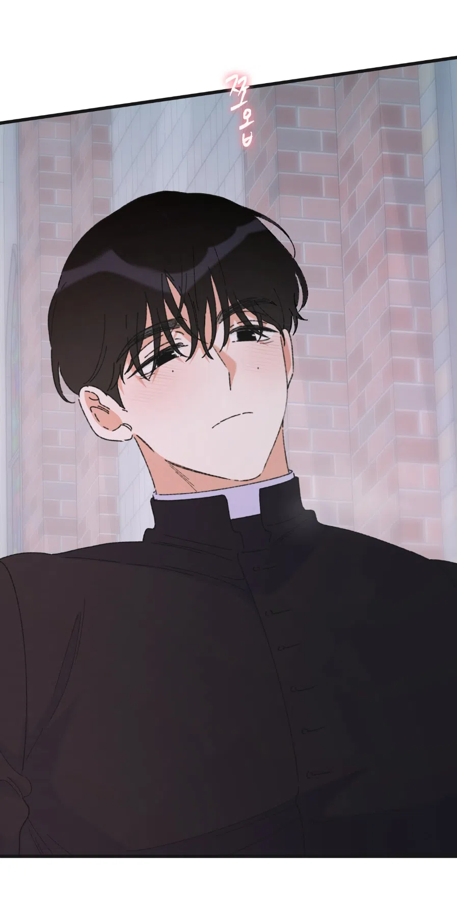 Страница 26 главы 3 манги Я же сказала, что я не суккуб! / Seriously, I'm Not a Succubus!