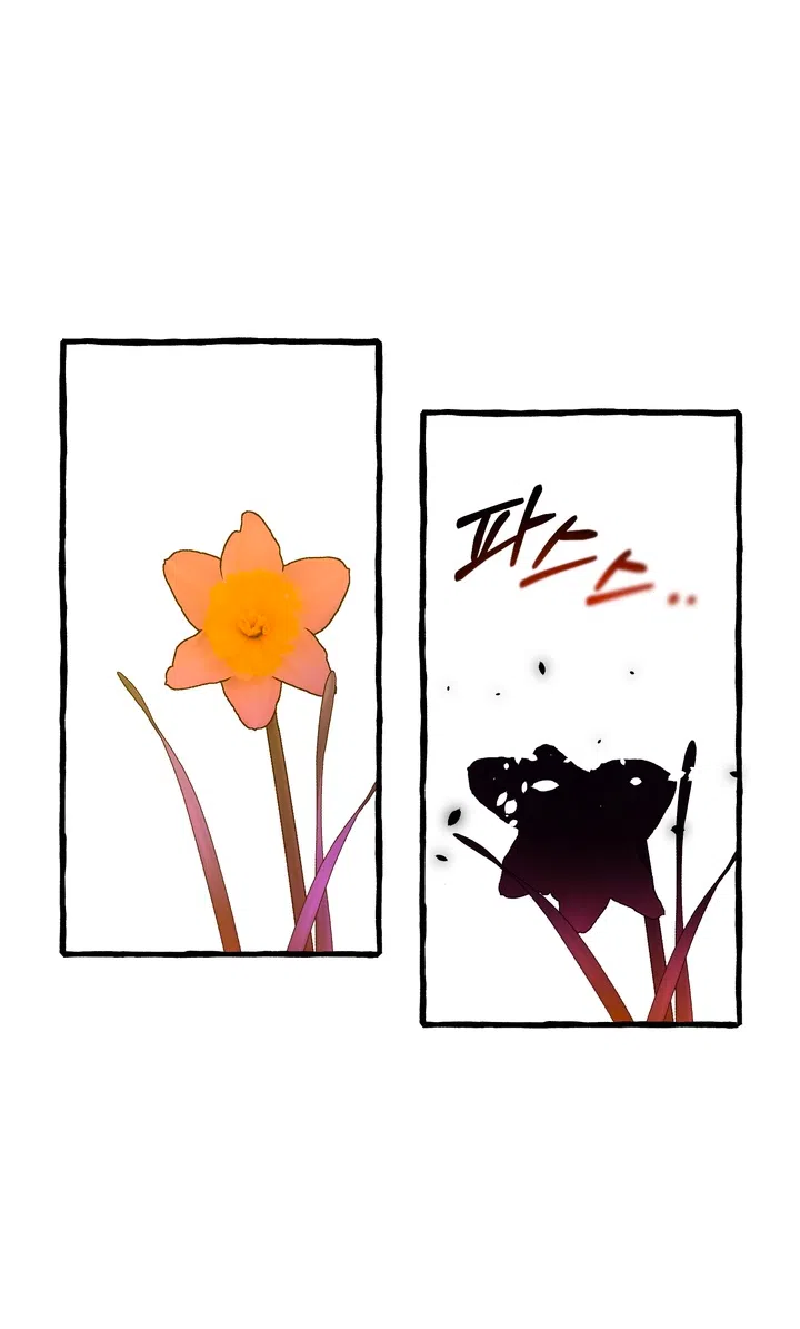 Страница 26 главы 52 манги Однажды в сказке / Once upon a time