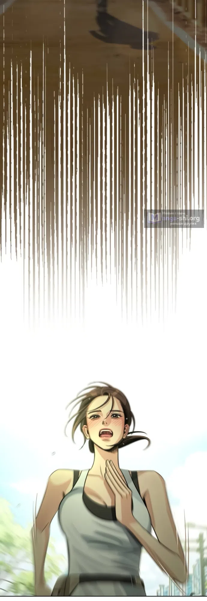 Страница 26 главы 94 манги Любовь Ли Сопа / Lee Seob's love